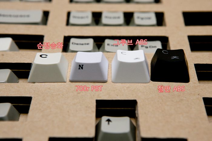 ARB6H8070_1.jpg