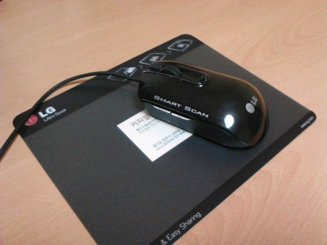 mouse_scanner.jpg