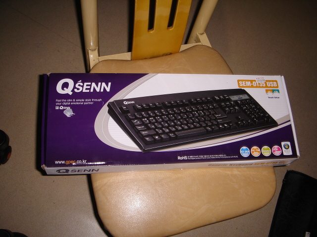 DSC02684.JPG
