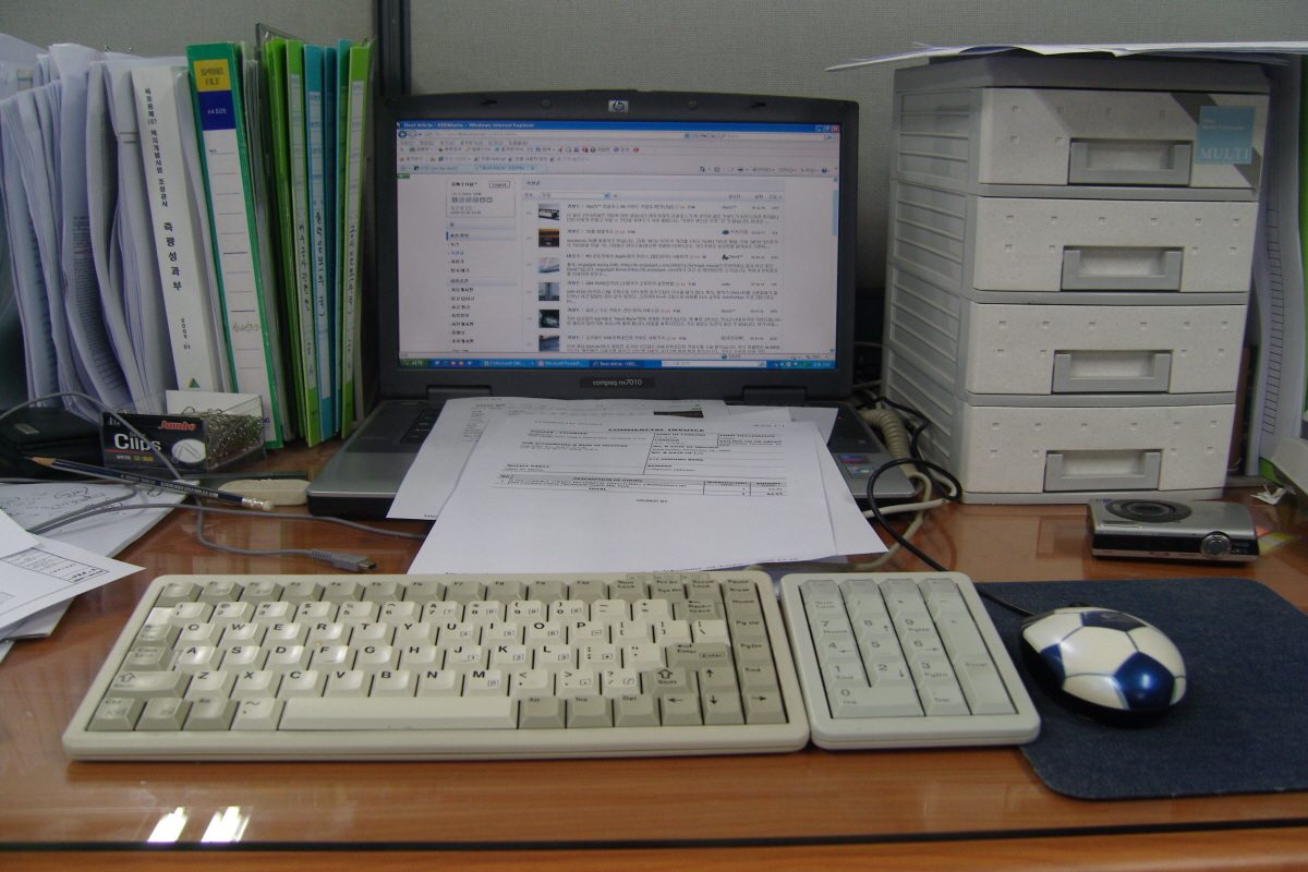 Office Shot.JPG