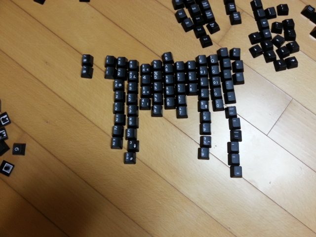 20121231_192013.jpg