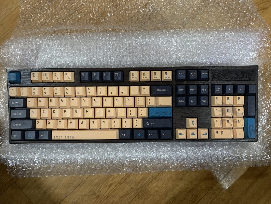 VARMILO.jpg