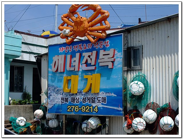 DSCF2398.jpg