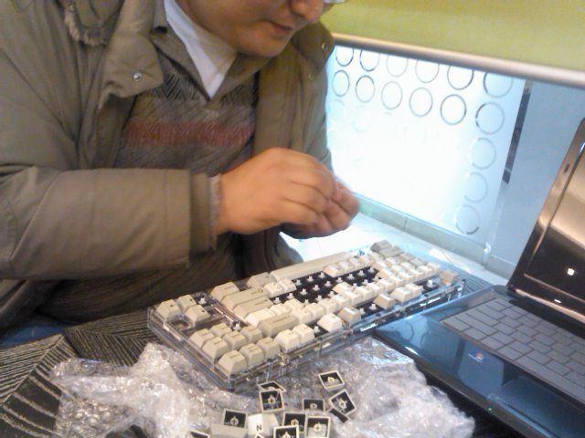 2012-01-28 15.43.24.jpg