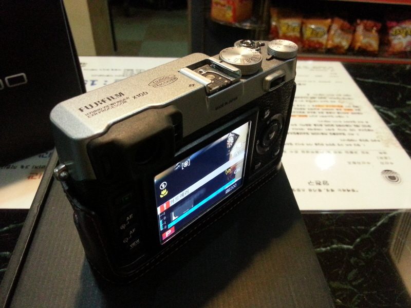 20121213_095137.jpg