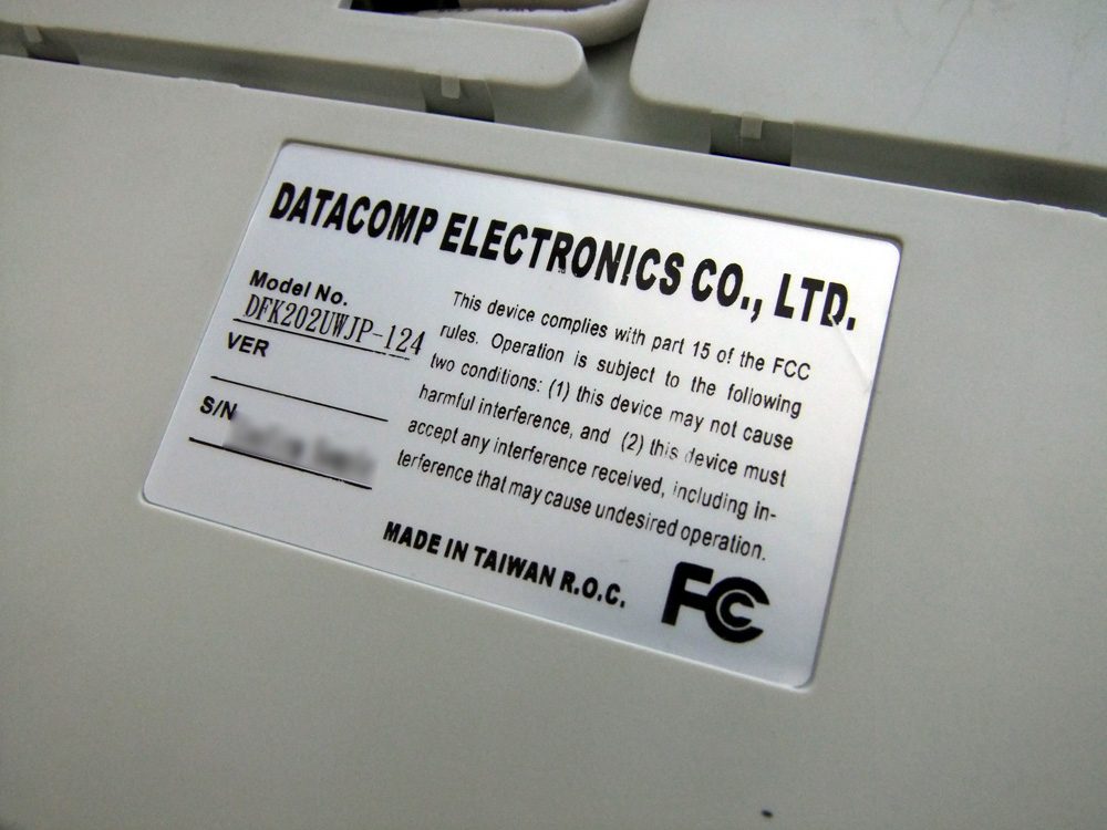 DSCF1772.JPG