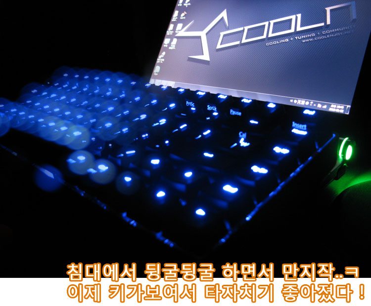 k02.jpg : KBT Race 75% 드디어 구했어요!