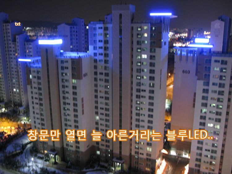 k03.jpg : KBT Race 75% 드디어 구했어요!