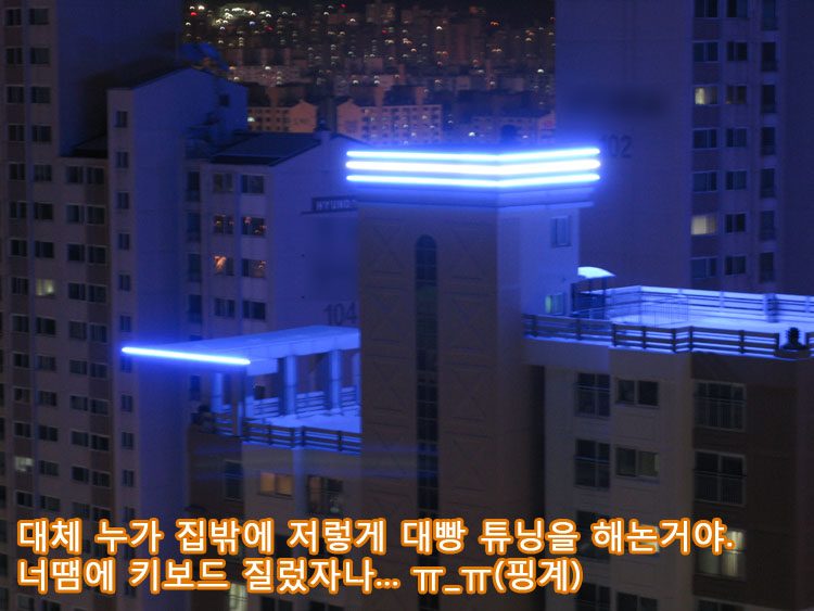 k04.jpg : KBT Race 75% 드디어 구했어요!