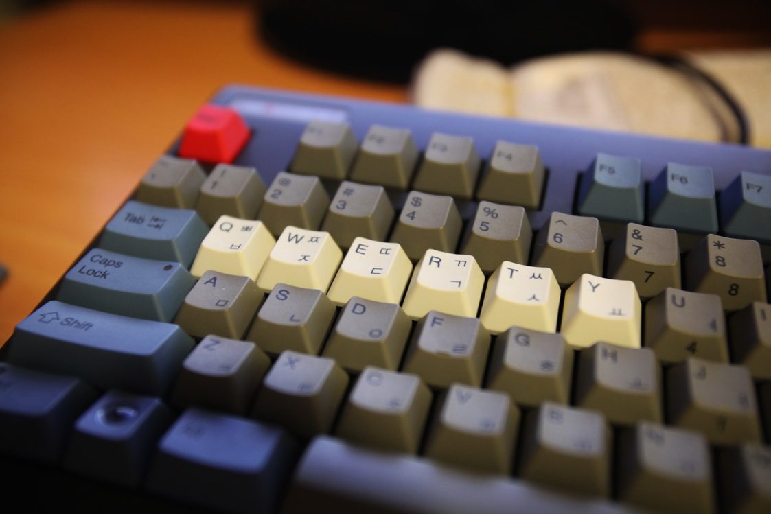 IMG_4271_resize.JPG : QWERTY :P