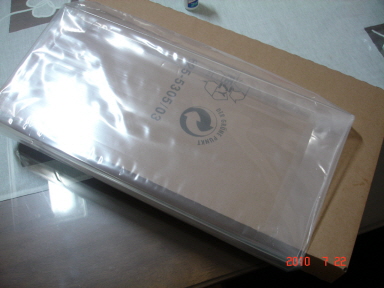 DSC07260.JPG