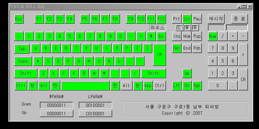 11.jpg : 감사합니다 (__)ㅋ