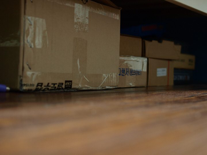PB122397.JPG