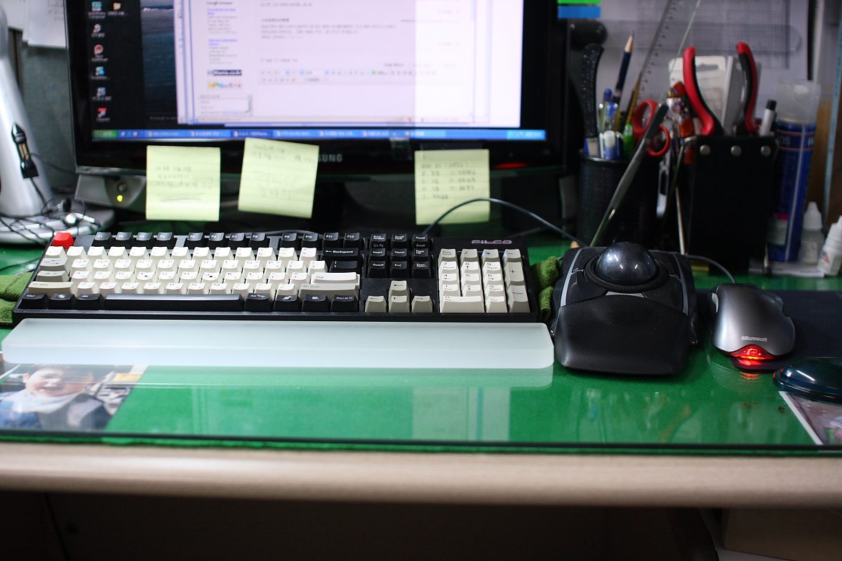 KEYBOARD0002.JPG