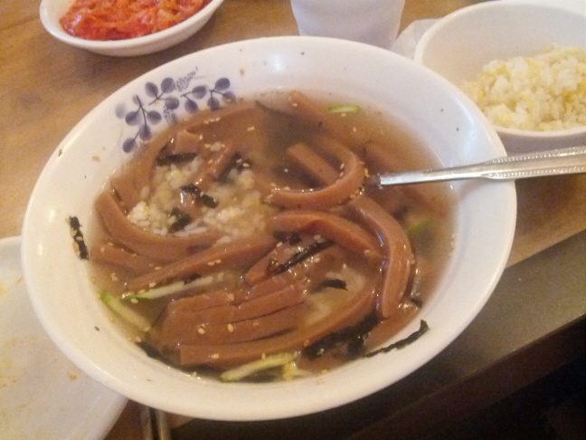 04. 리필+포풍흡입.jpg