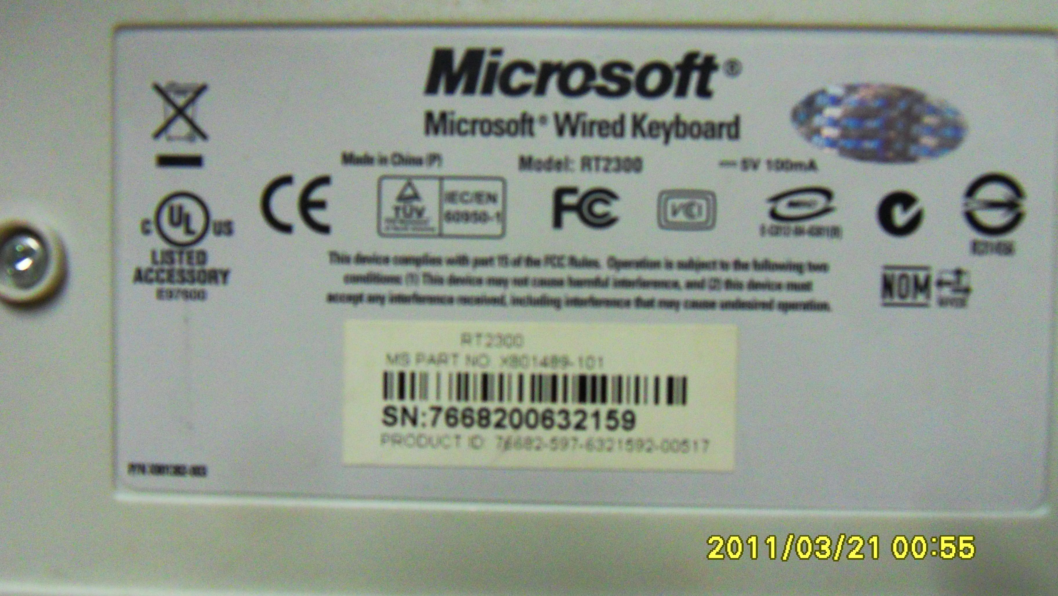 SDC10073.JPG