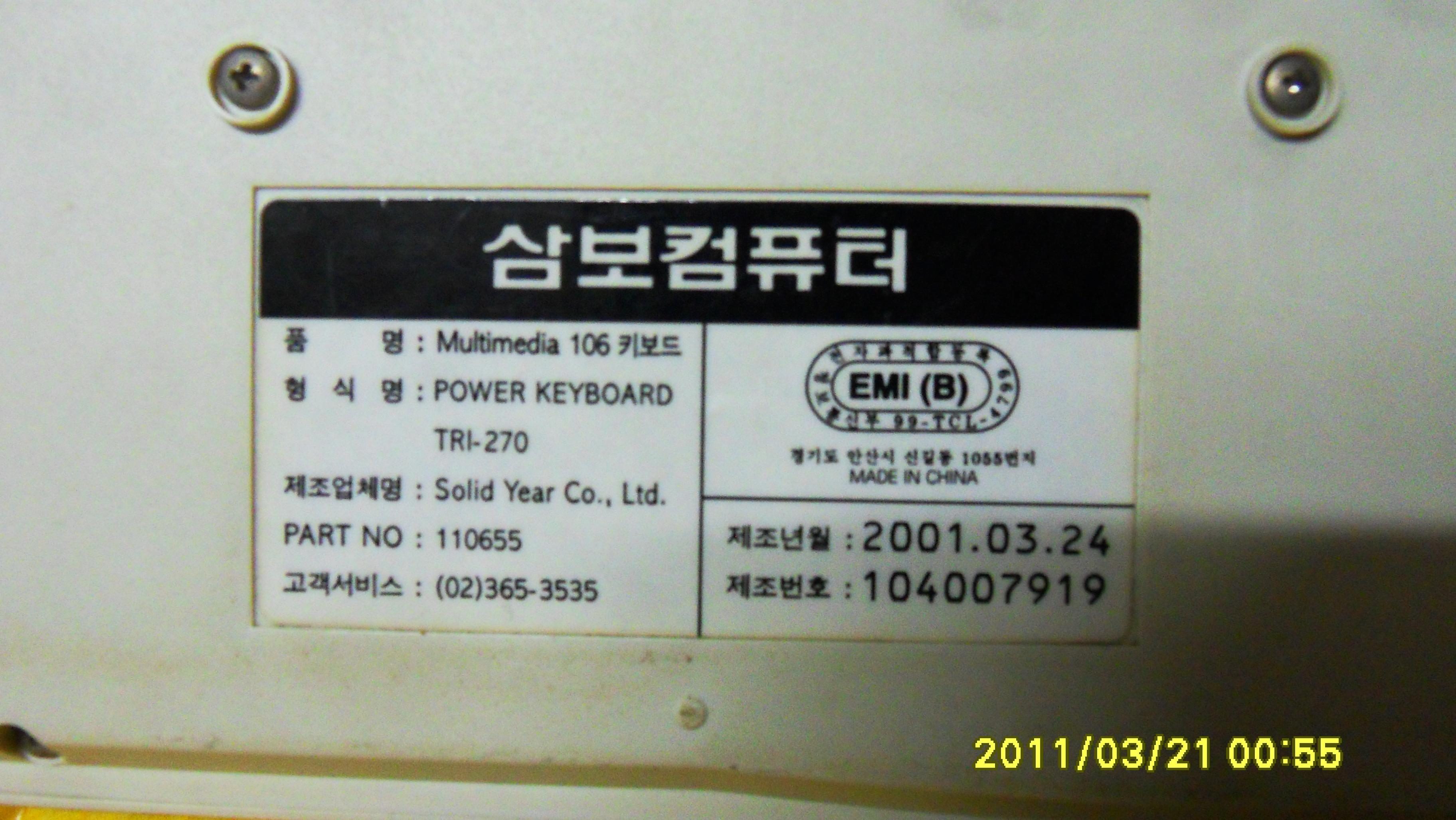 SDC10076.JPG