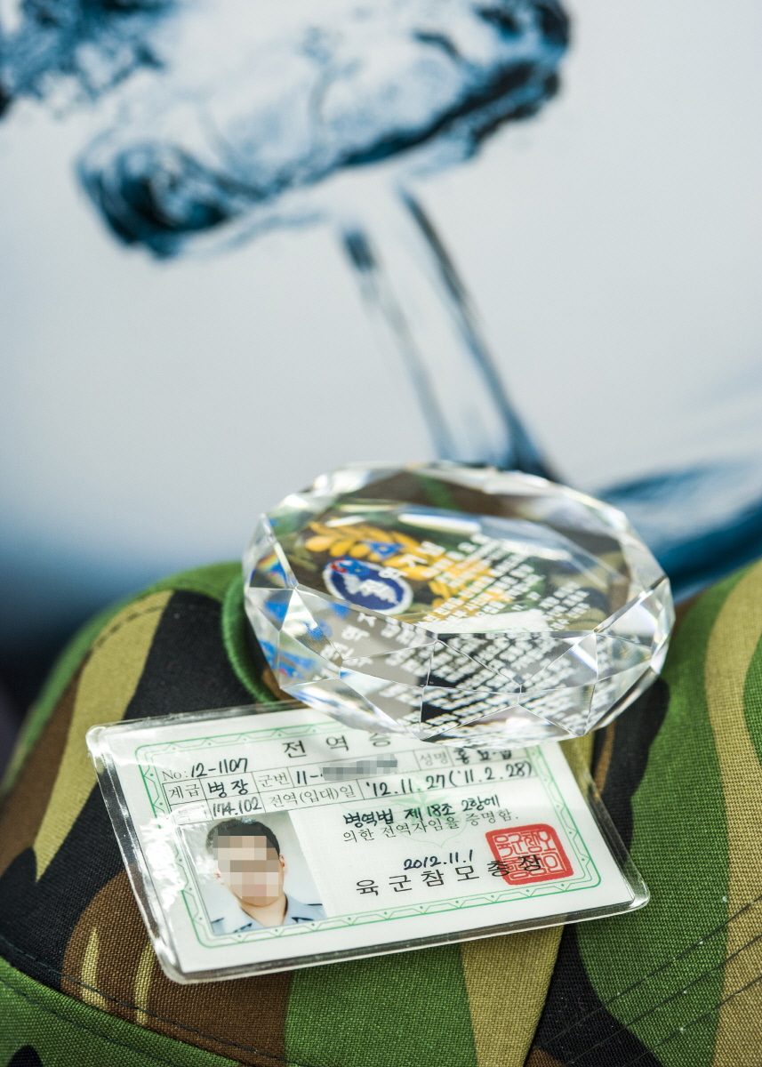 크기변환_1.jpg : 오늘 전역했습니다..