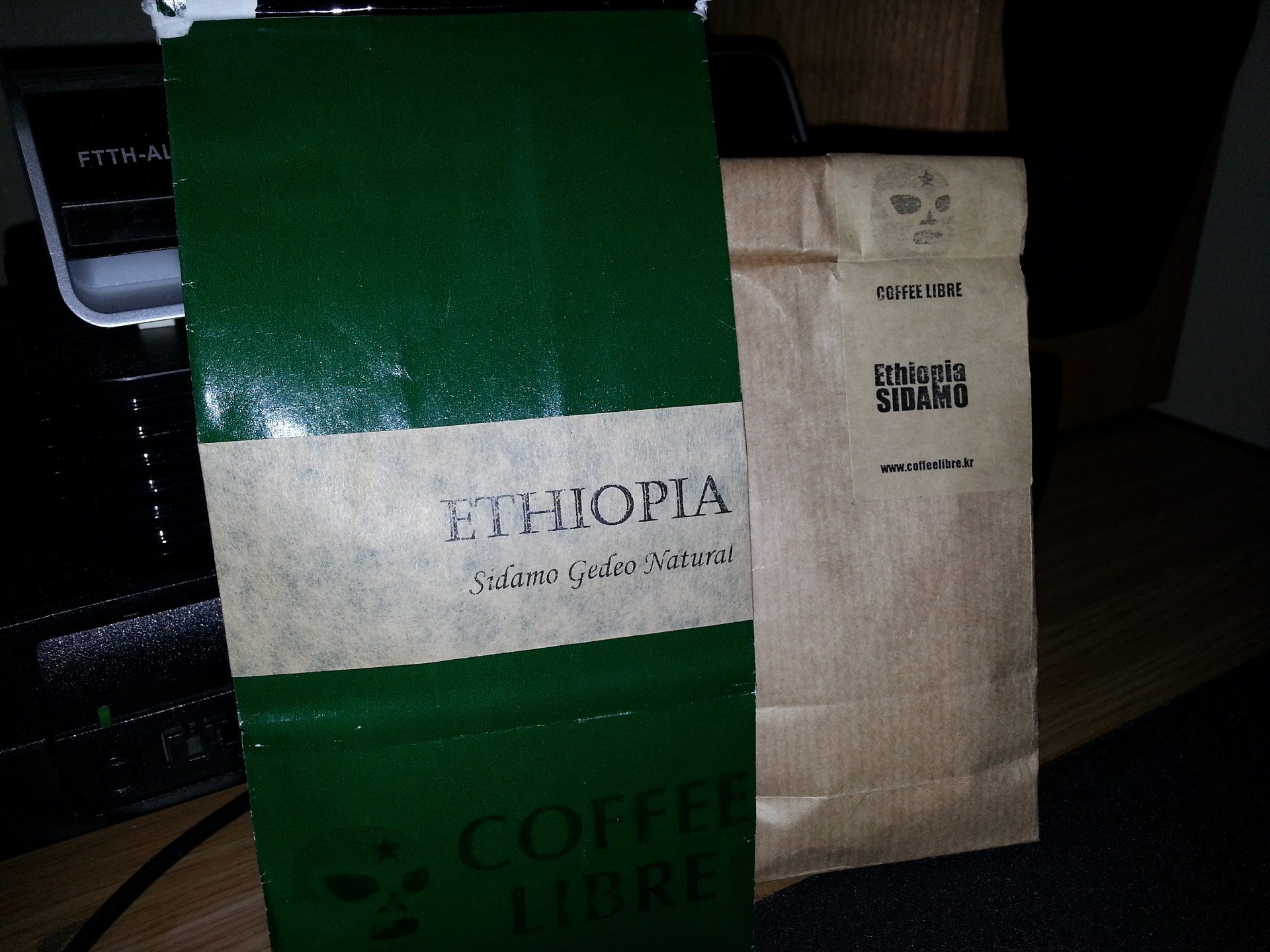 20121217_162311.jpg