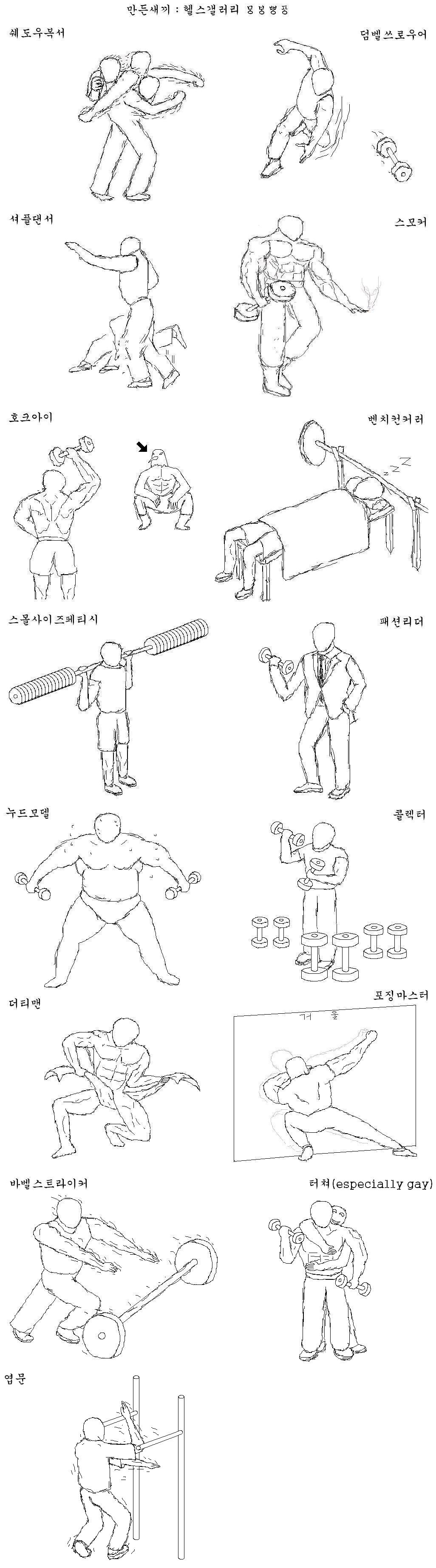 1326078887_C_FAKE~2.JPG