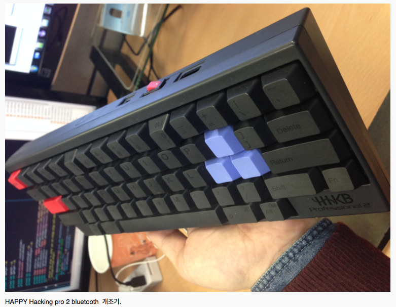 Tip & Tech . KBDMania - HAPPY Hacking pro2 bluetooth 개조기 (3-4 ) at 5.21.50 PM.png