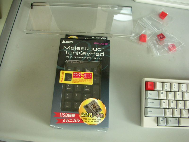 DSCN0855.jpg
