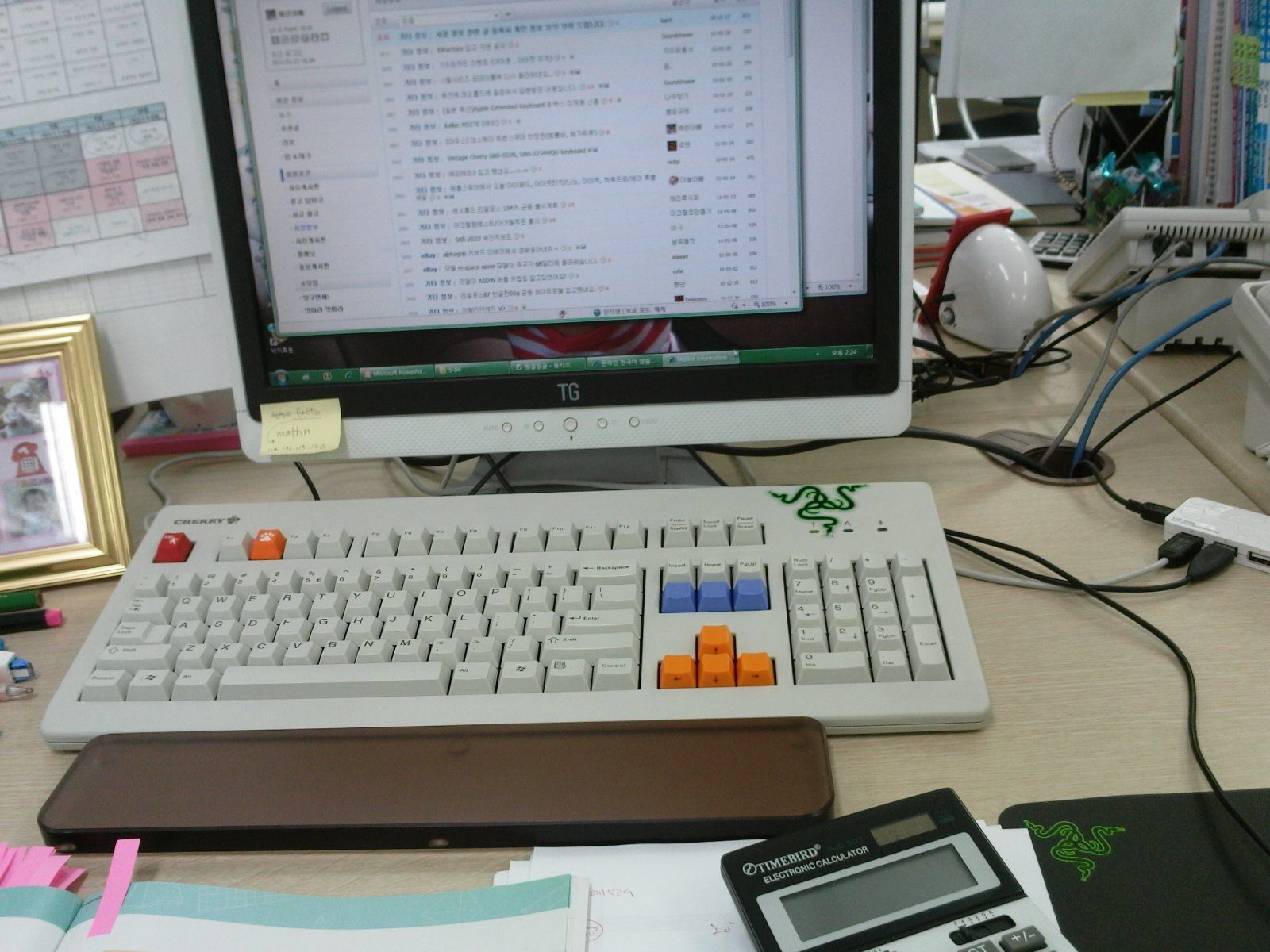 2011-01-21 14.23.20.jpg