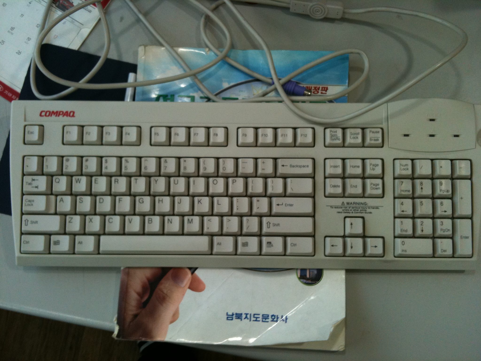 compaq.JPG