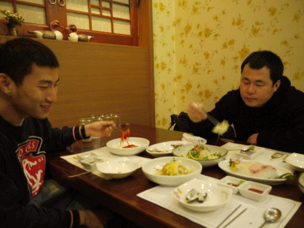 101218.gif