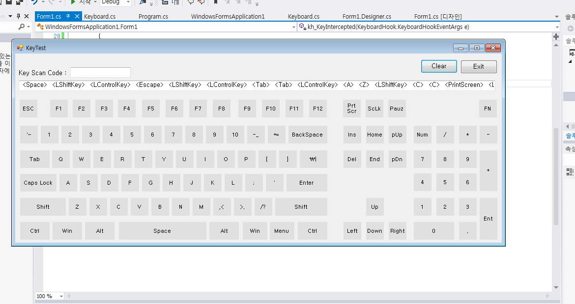 Screenshot from 2012-12-20 21:07:08.png