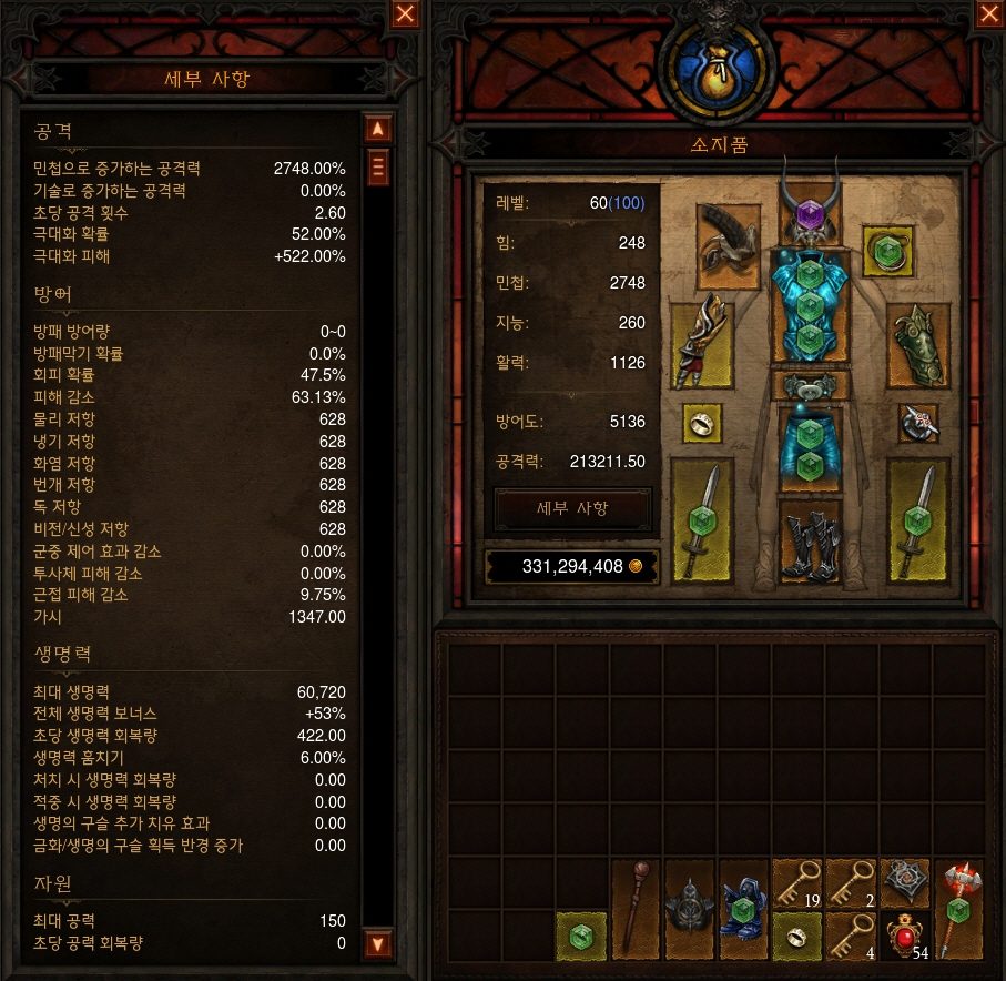 33.jpg