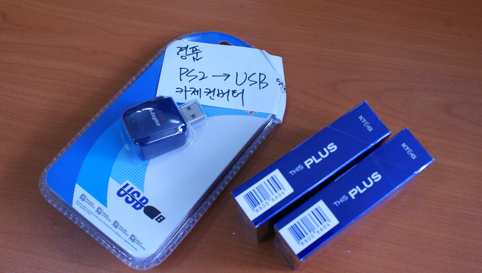 DSC02718.JPG