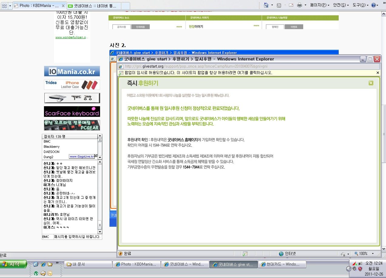 이벤트.jpg