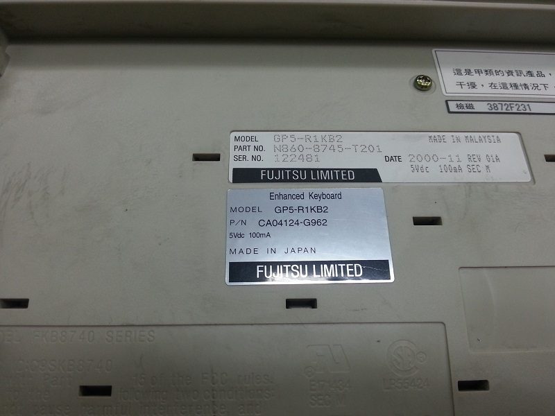 20121126_155436.jpg