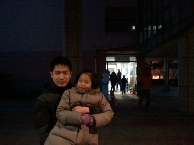 2012-12-19 17.39.09.jpg