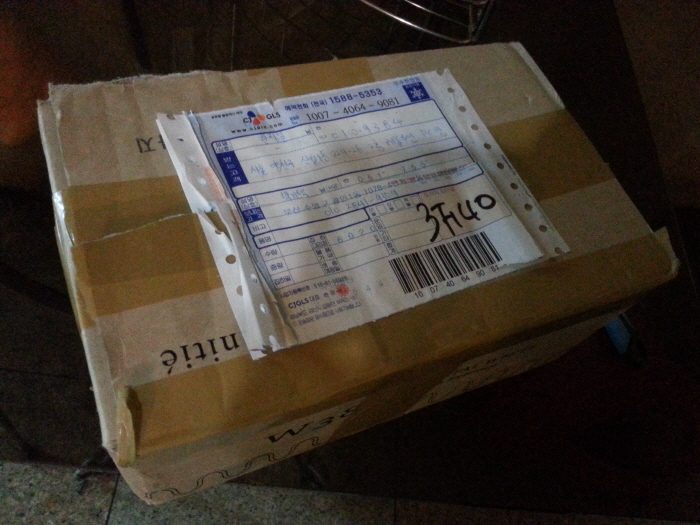 20130112_223455.jpg