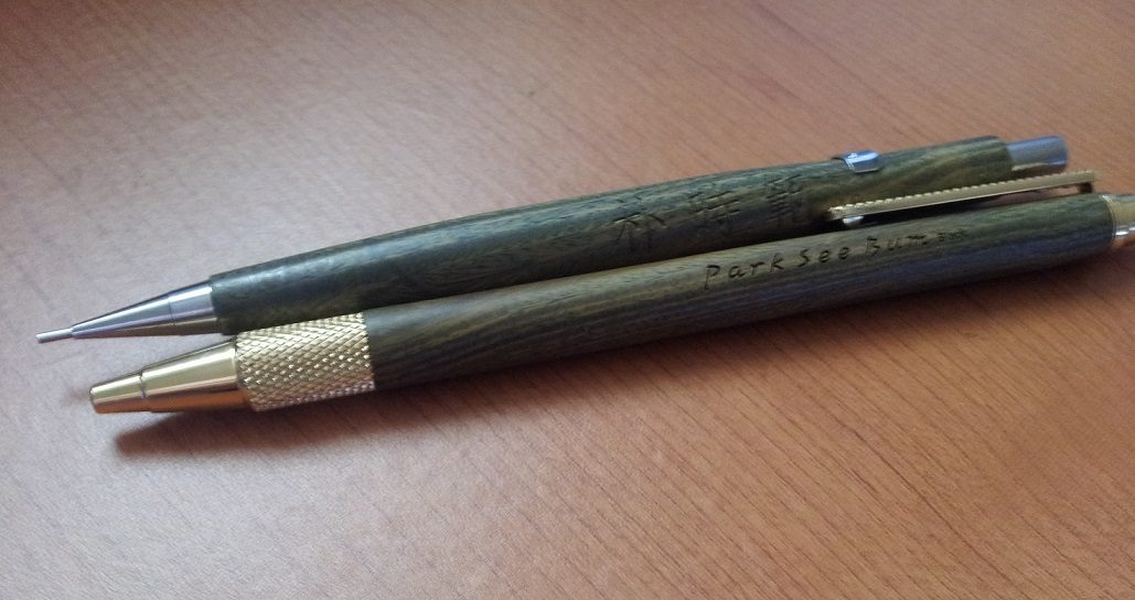 20130118_152426.jpg