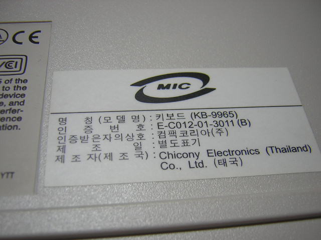 DSCN6574.JPG
