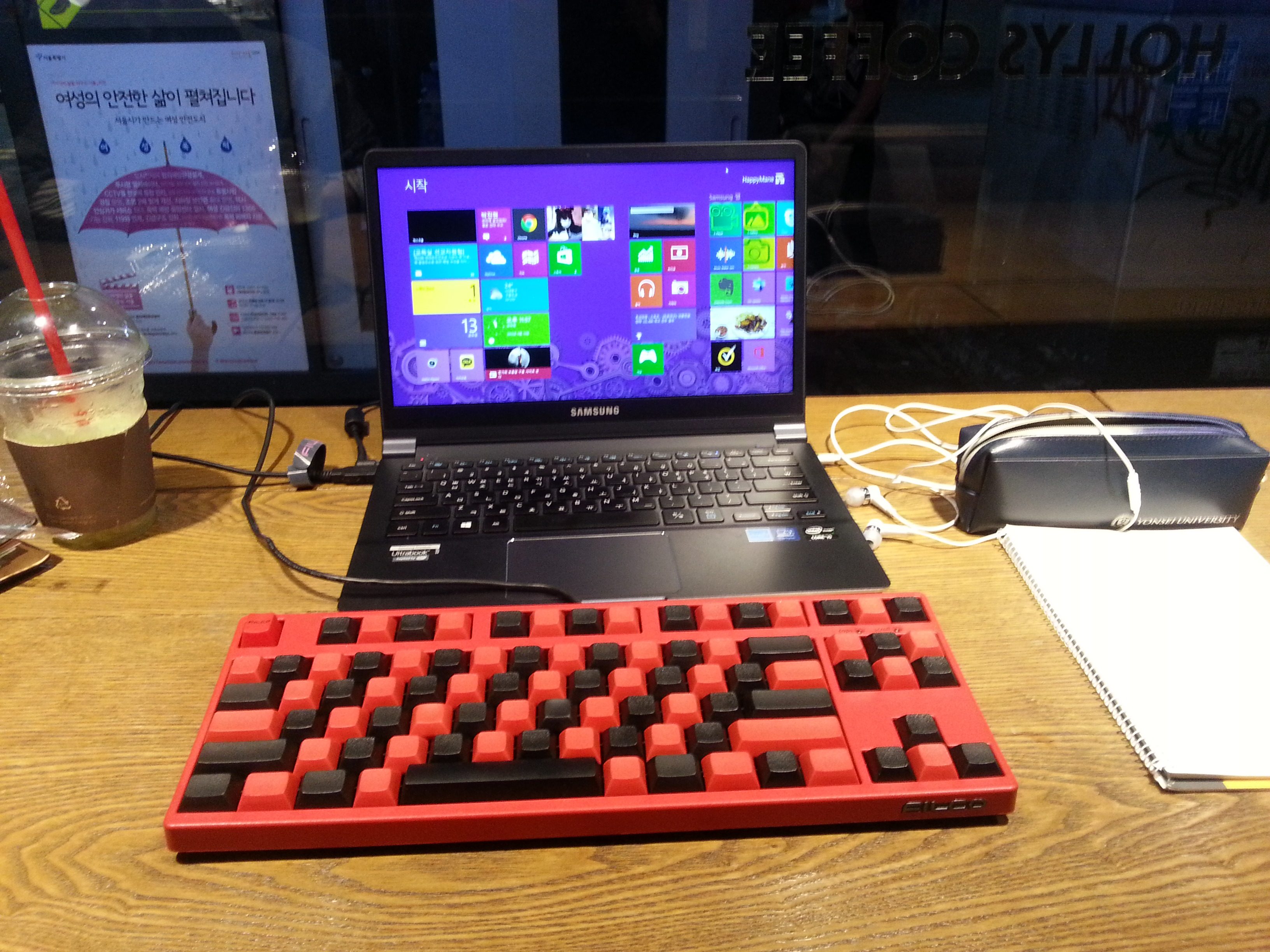 20130913_235752.jpg : 평범한 키보드 20130913_235752.jpg : 평범한 키보드