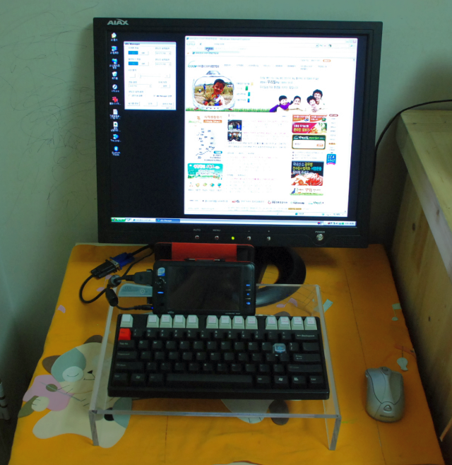 desk3.png