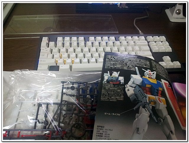 20120313_230903.jpg