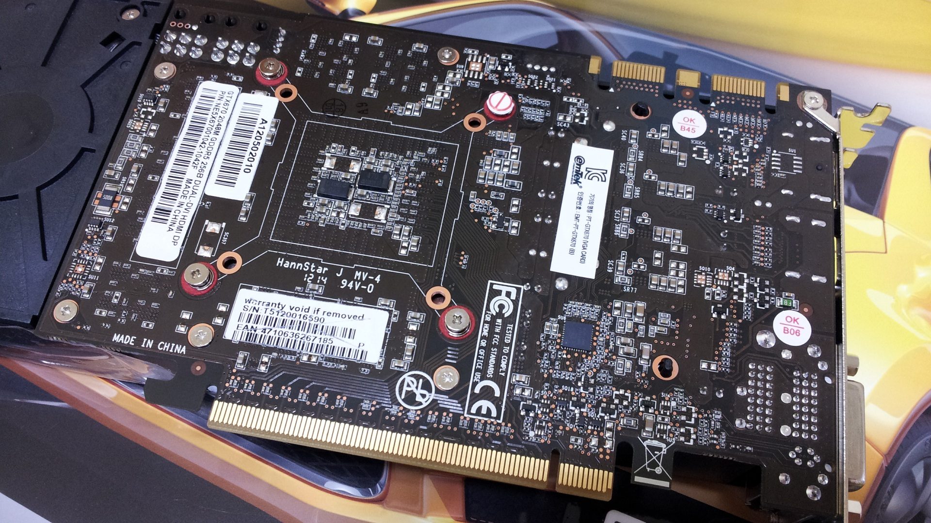 20120615_145037.jpg