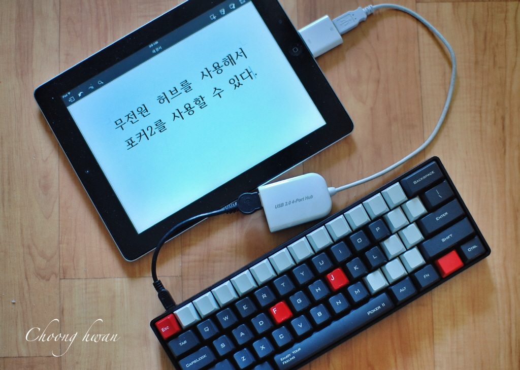 크기변환_사진.JPG
