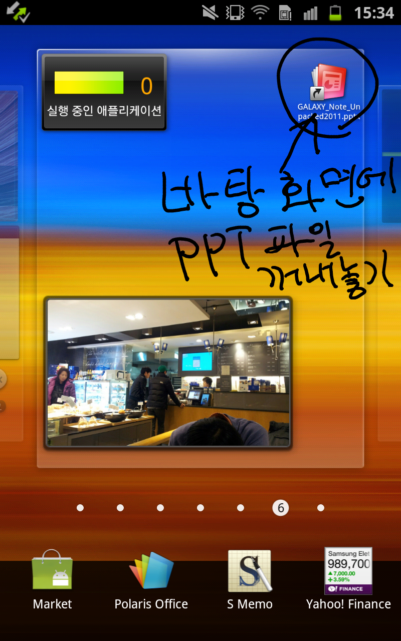 capture_05.png