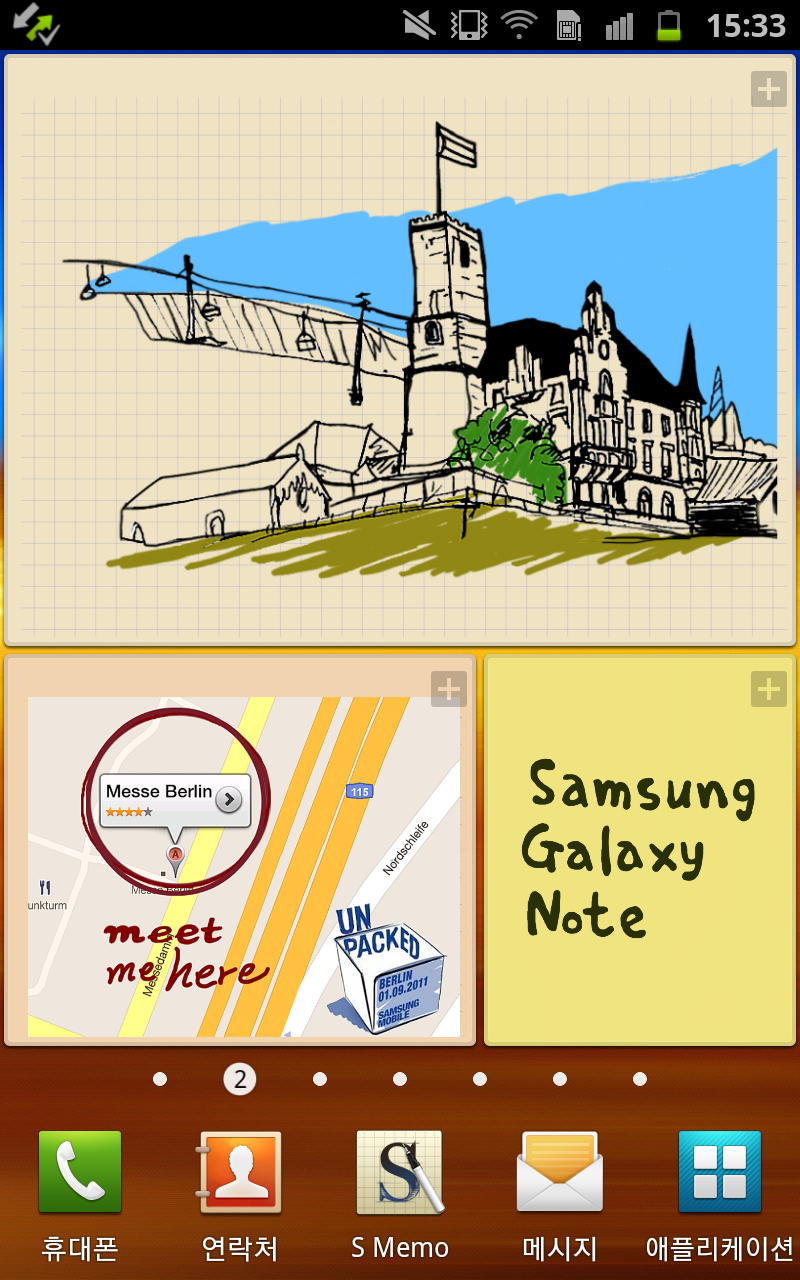 SC2011-1**4-*53*34.png