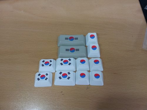 20120723_125426.jpg