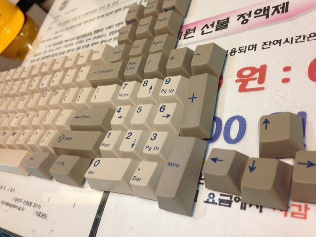 1.JPG : 흔하디 흔한 이색 키캡들...