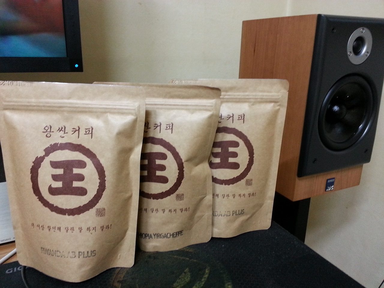 20140124_200639.jpg