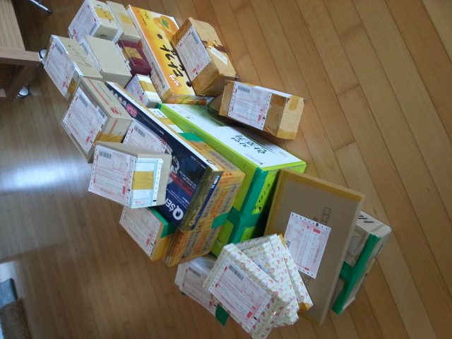 20121218_131345.jpg