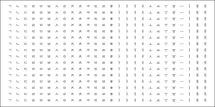 Lettering3.jpg
